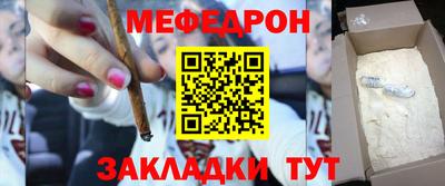 скорость mdpv Коммунар