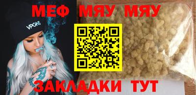 скорость mdpv Коммунар