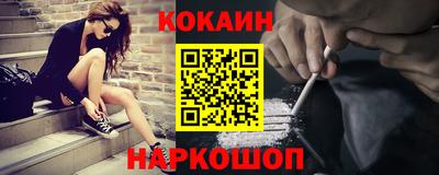 скорость mdpv Коммунар