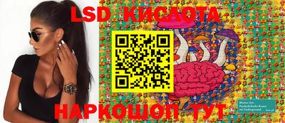 альфа пвп Конаково