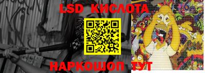 альфа пвп Конаково