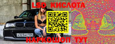 скорость mdpv Коммунар