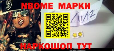 героин Абакан