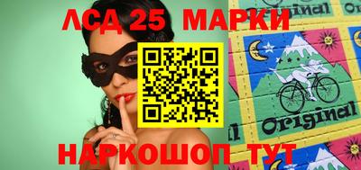 альфа пвп Конаково