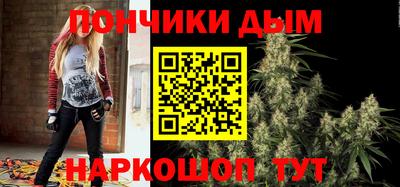 сатива Комсомольск-на-Амуре