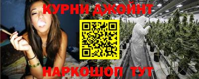 скорость mdpv Коммунар