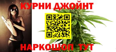 скорость mdpv Коммунар