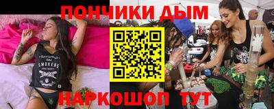 героин Абакан