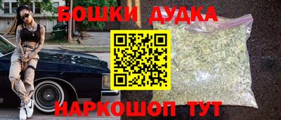 скорость mdpv Коммунар