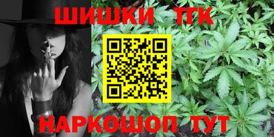 альфа пвп Конаково