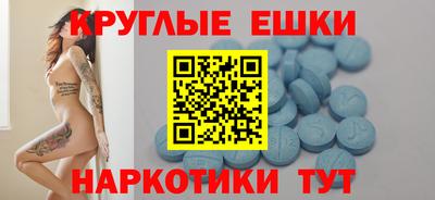 скорость mdpv Коммунар