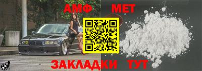 героин Абакан