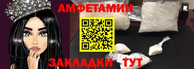 скорость mdpv Коммунар