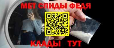 каннабис Азнакаево