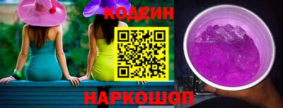 скорость mdpv Коммунар