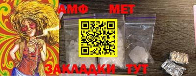 героин Абакан