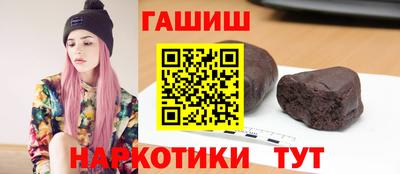 каннабис Азнакаево