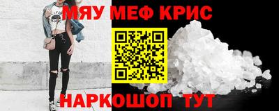 каннабис Азнакаево