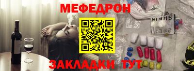 скорость mdpv Коммунар