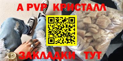 каннабис Азнакаево