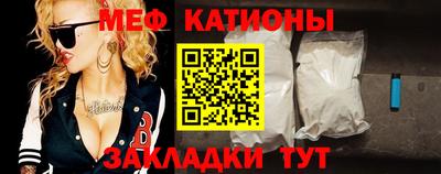 альфа пвп Конаково
