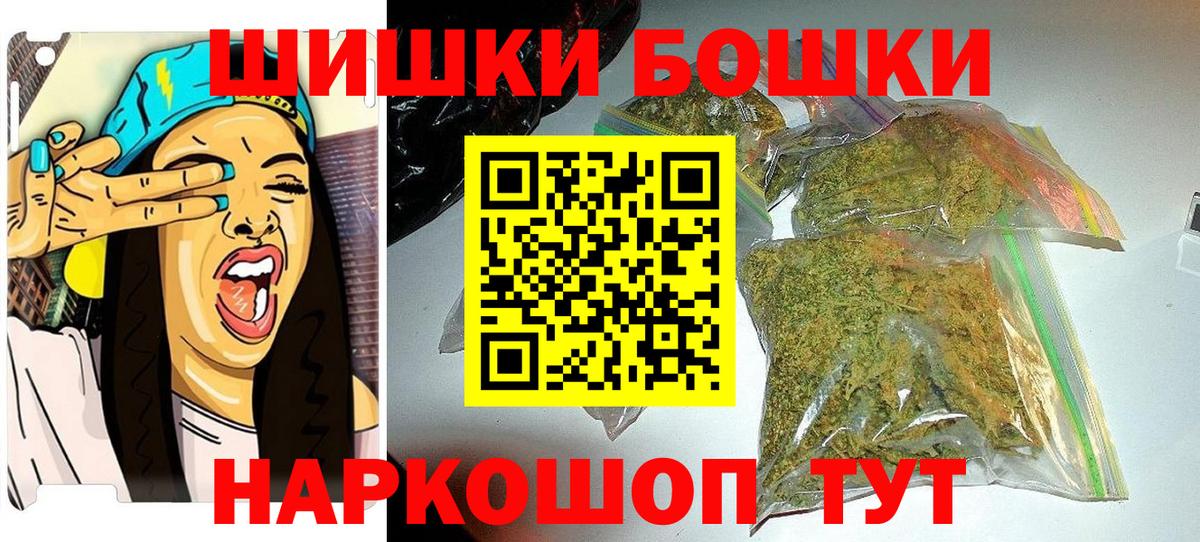 Как найти наркотики?  Меф МЯУ МЯУ кристаллы  Марихуана  Карачаевск  МДМА  Вход с VPN  ГАШ  АМФЕТАМИН   A PVP СОЛЬ  